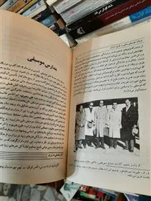مردان