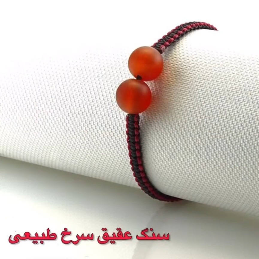 دستبند عقیق سرخ با بافت بسیار زیبا