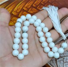 تسبیح