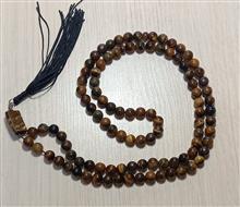 تسبیح