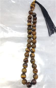 تسبیح