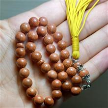 تسبیح