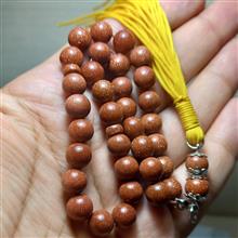 تسبیح