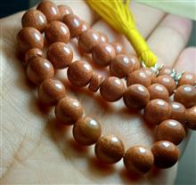 تسبیح