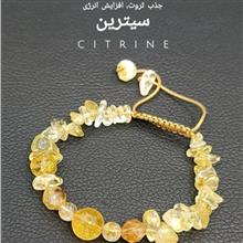 دستبند