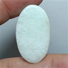 سنگ