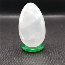گوی