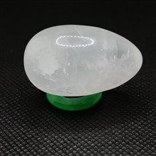 گوی