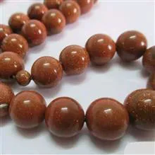 تسبیح