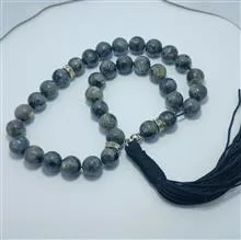 تسبیح