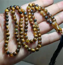 تسبیح