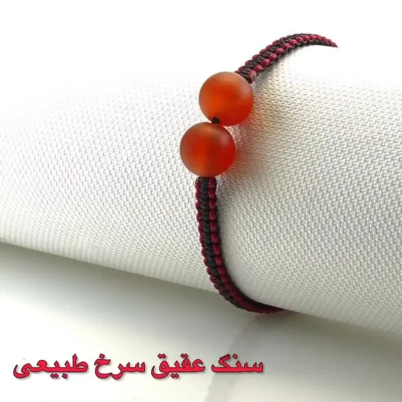 دستبند عقیق سرخ با بافت بسیار زیبا