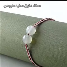 دستبند