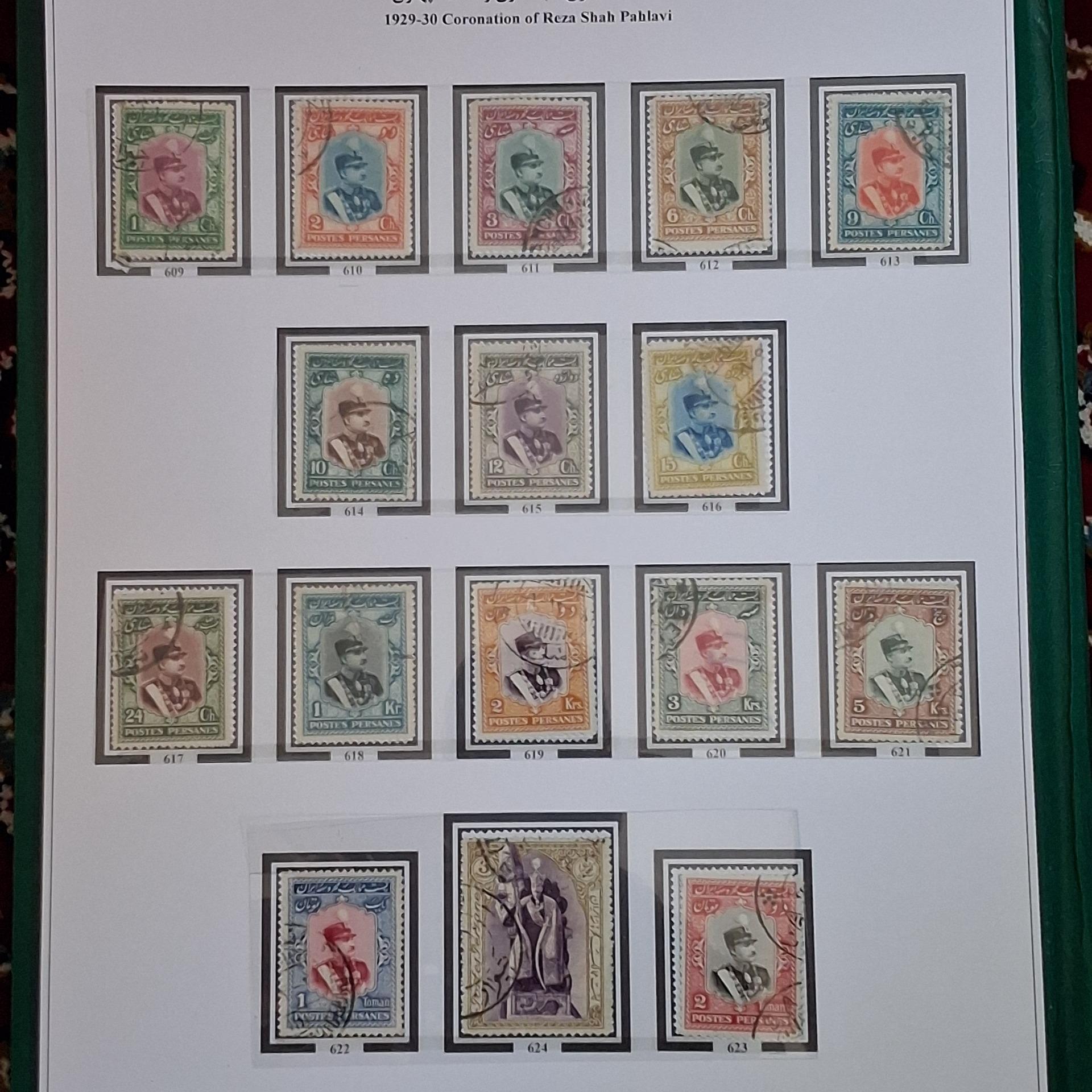سری کامل تاجگذاری