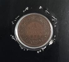 سکه