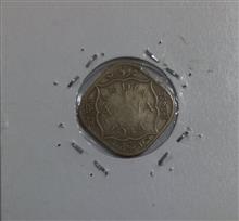 سکه