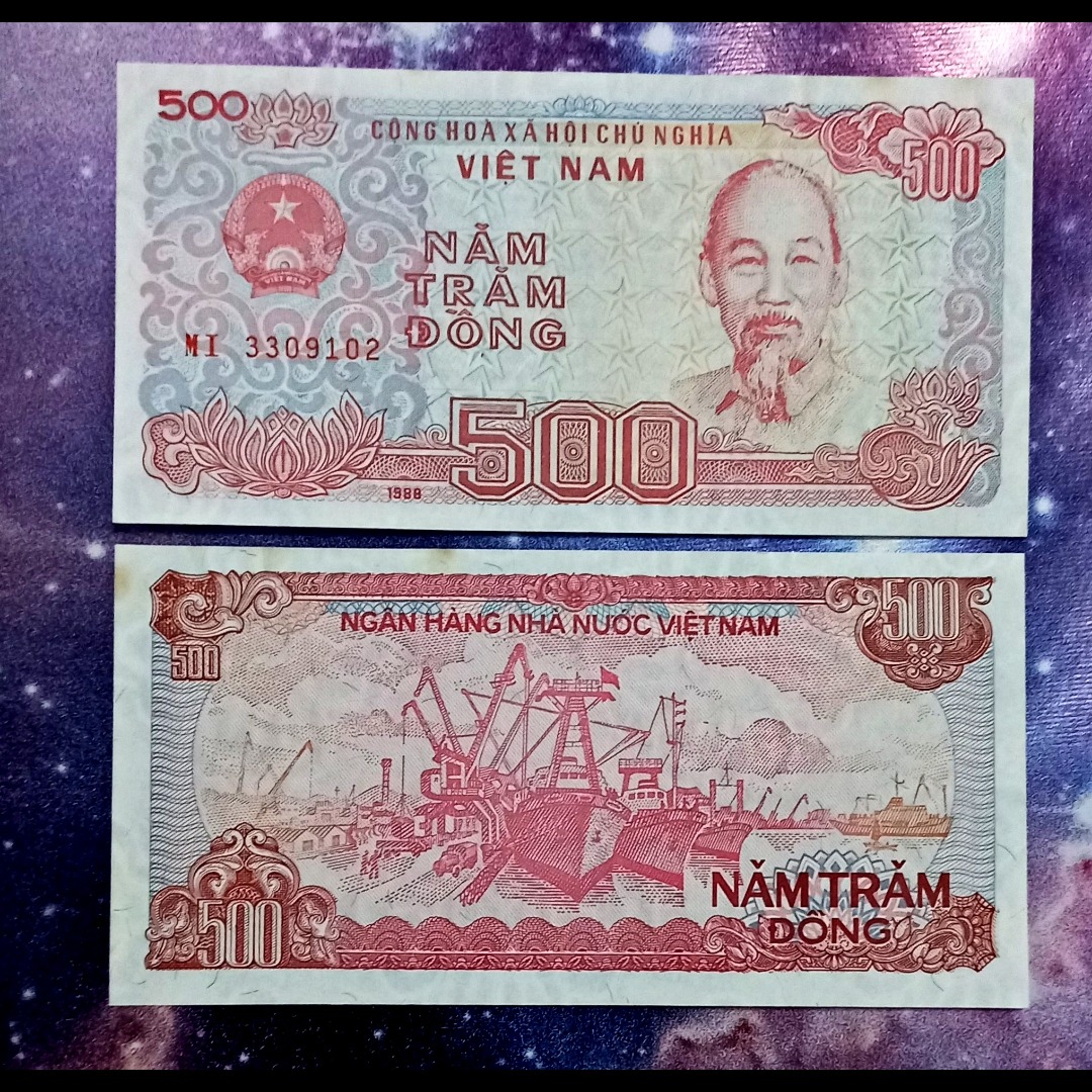 اسکناس 500 دونگ ویتنام