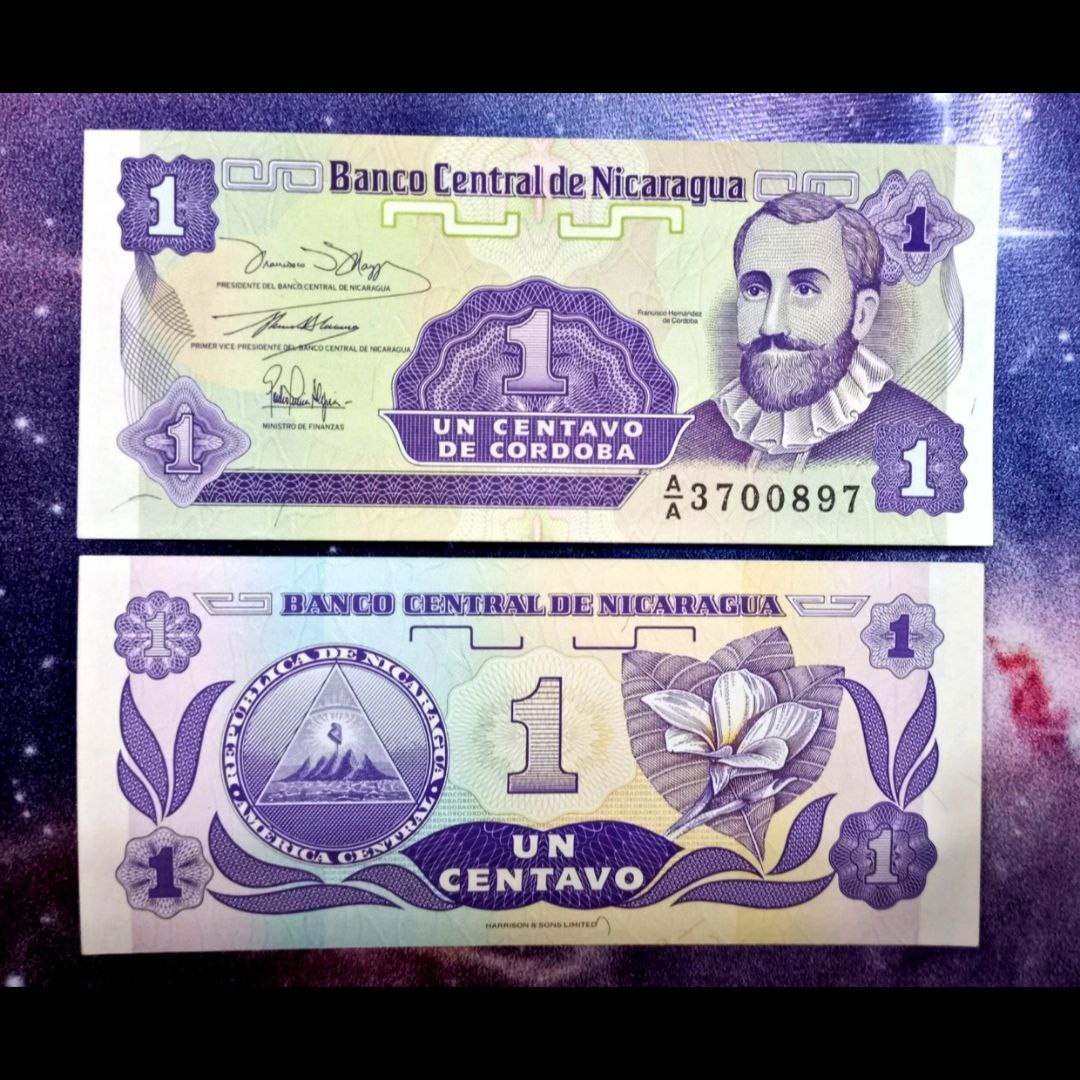 اسکناس 1 کوردوبا نیکاراگوئه