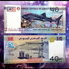 اسکناس