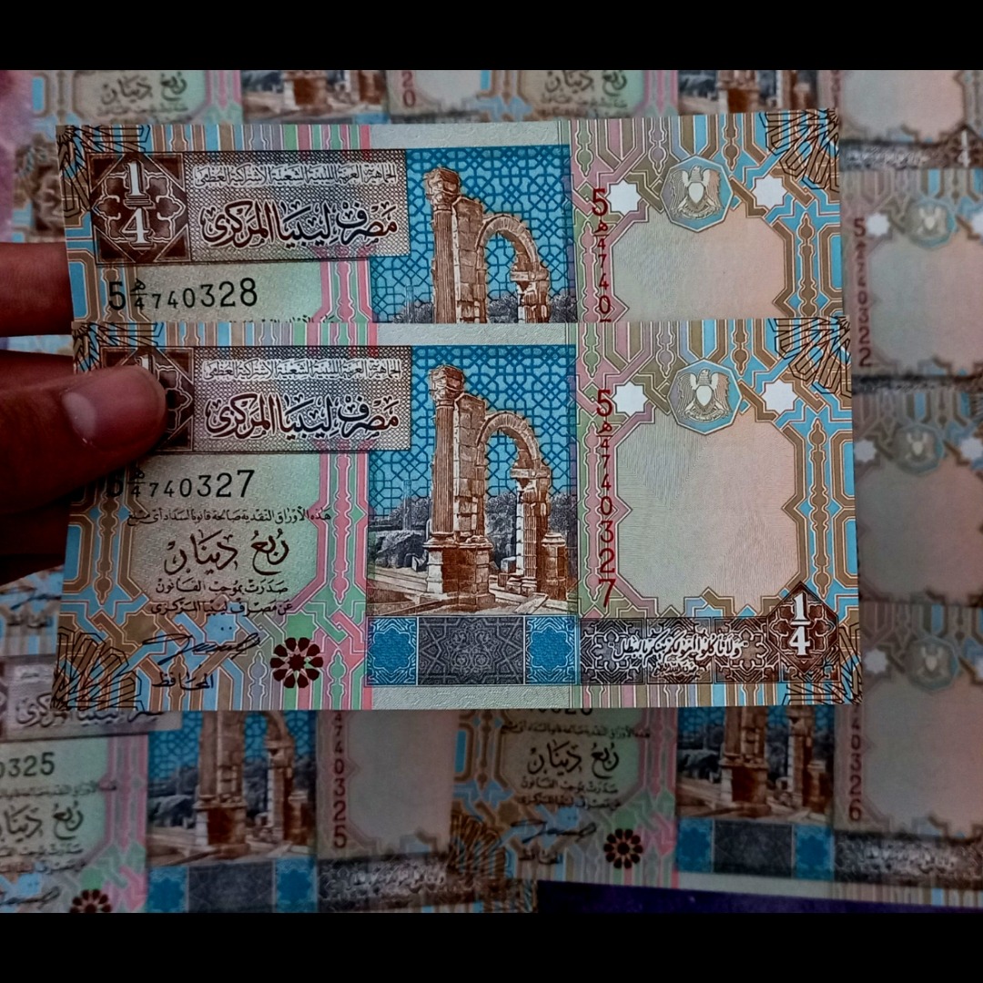 اسکناس ¼ دینار لیبی