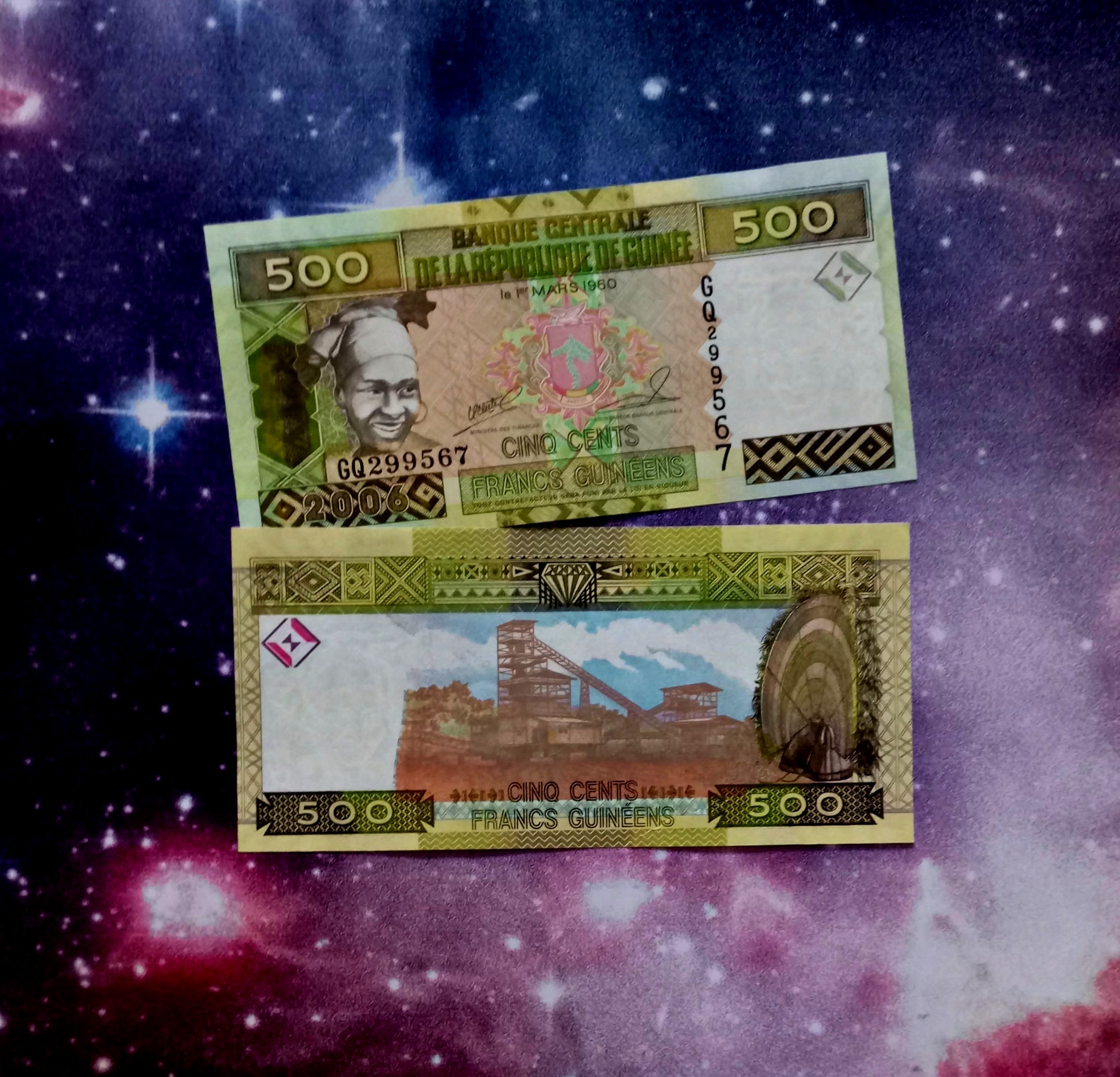 اسکناس 500 فرانک 2006 گینه