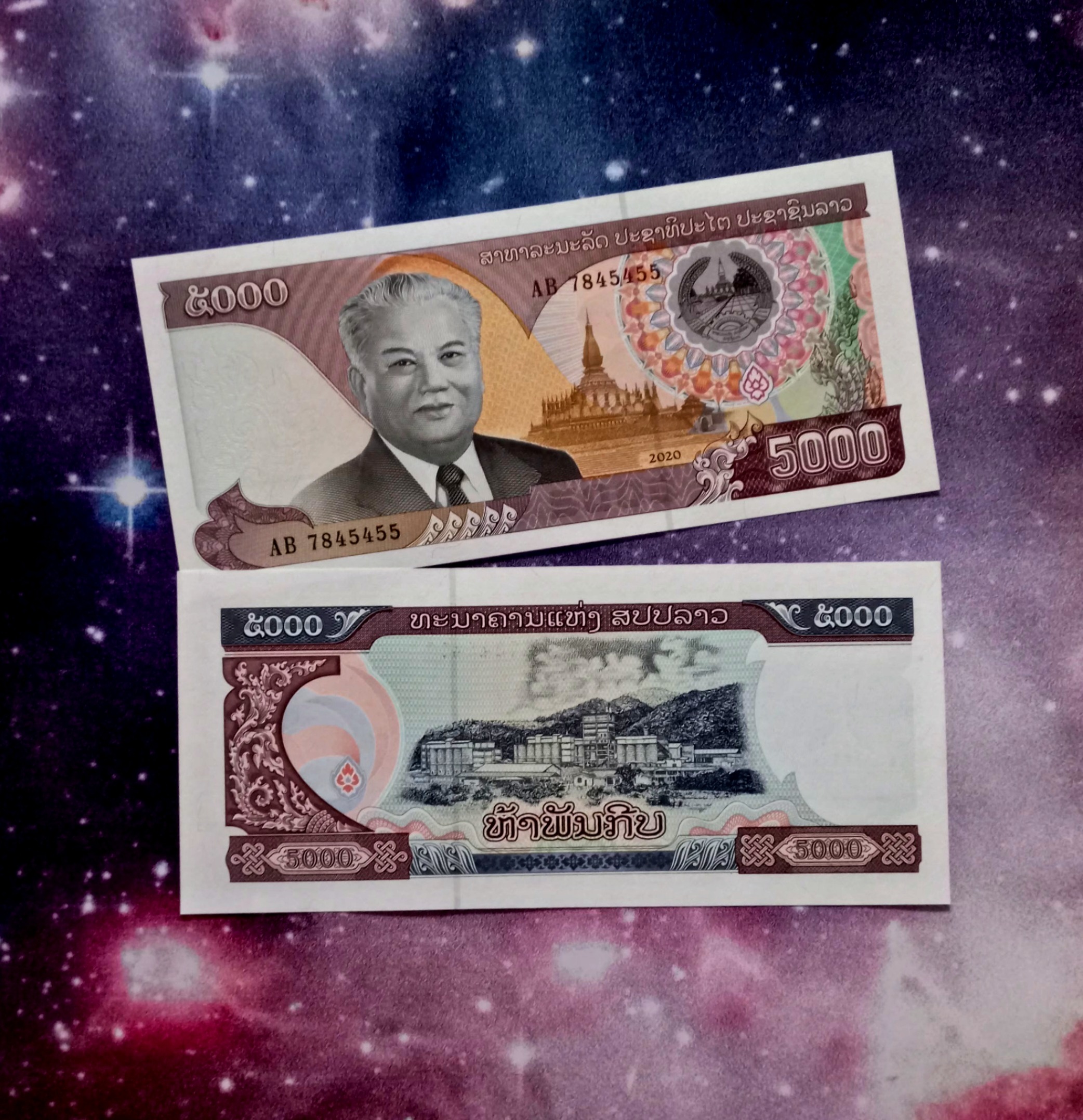 اسکناس 5000 کیپ 2020 لائوس