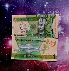 اسکناس