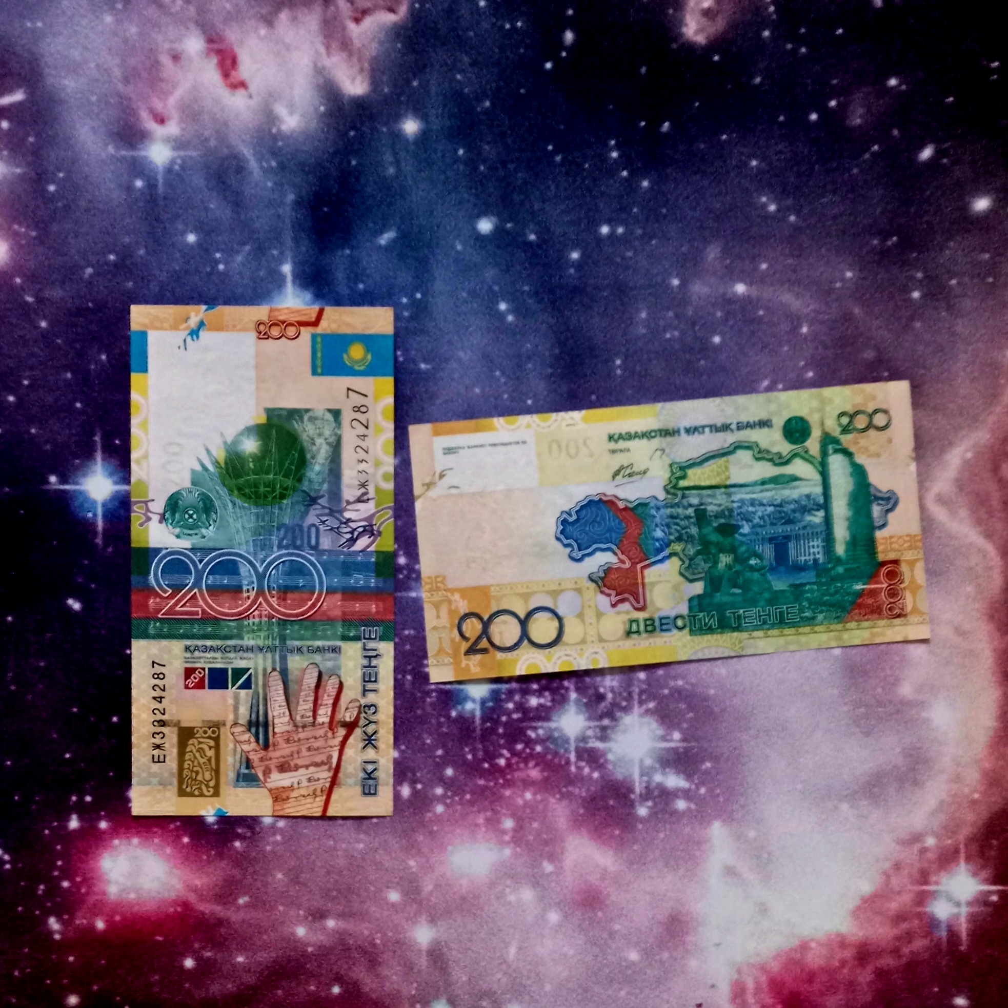 اسکناس 200 تنگه قزاقستان