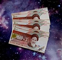 سه