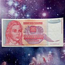اسکناس