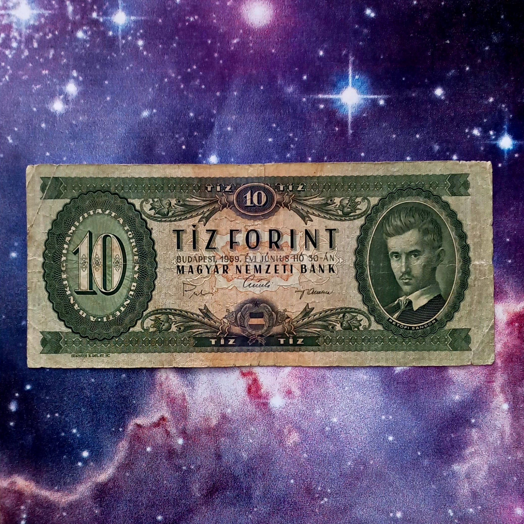 اسکناس 10 فورینت 1969 مجارستان