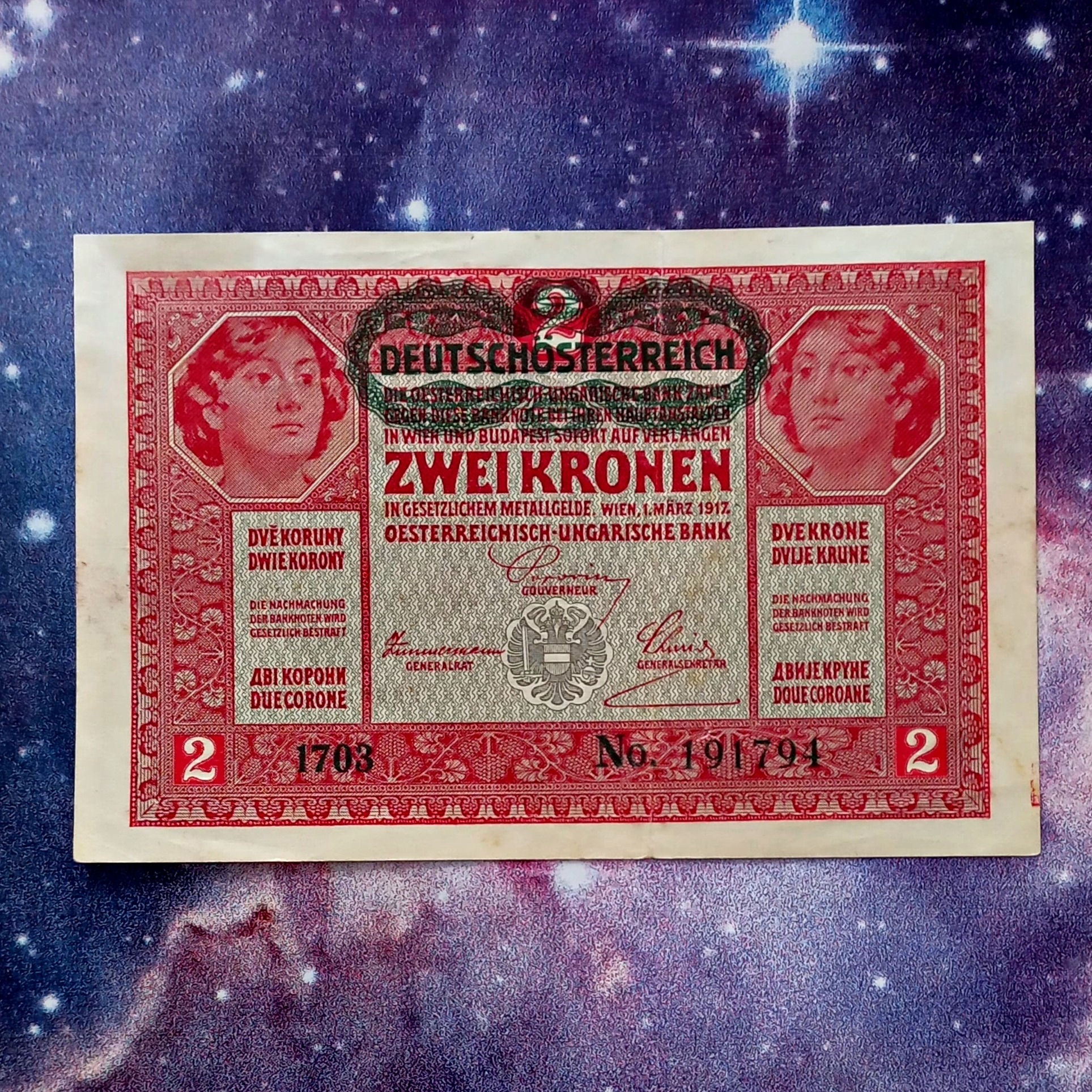 اسکناس 2 کرون 1917 اتریش مجارستان