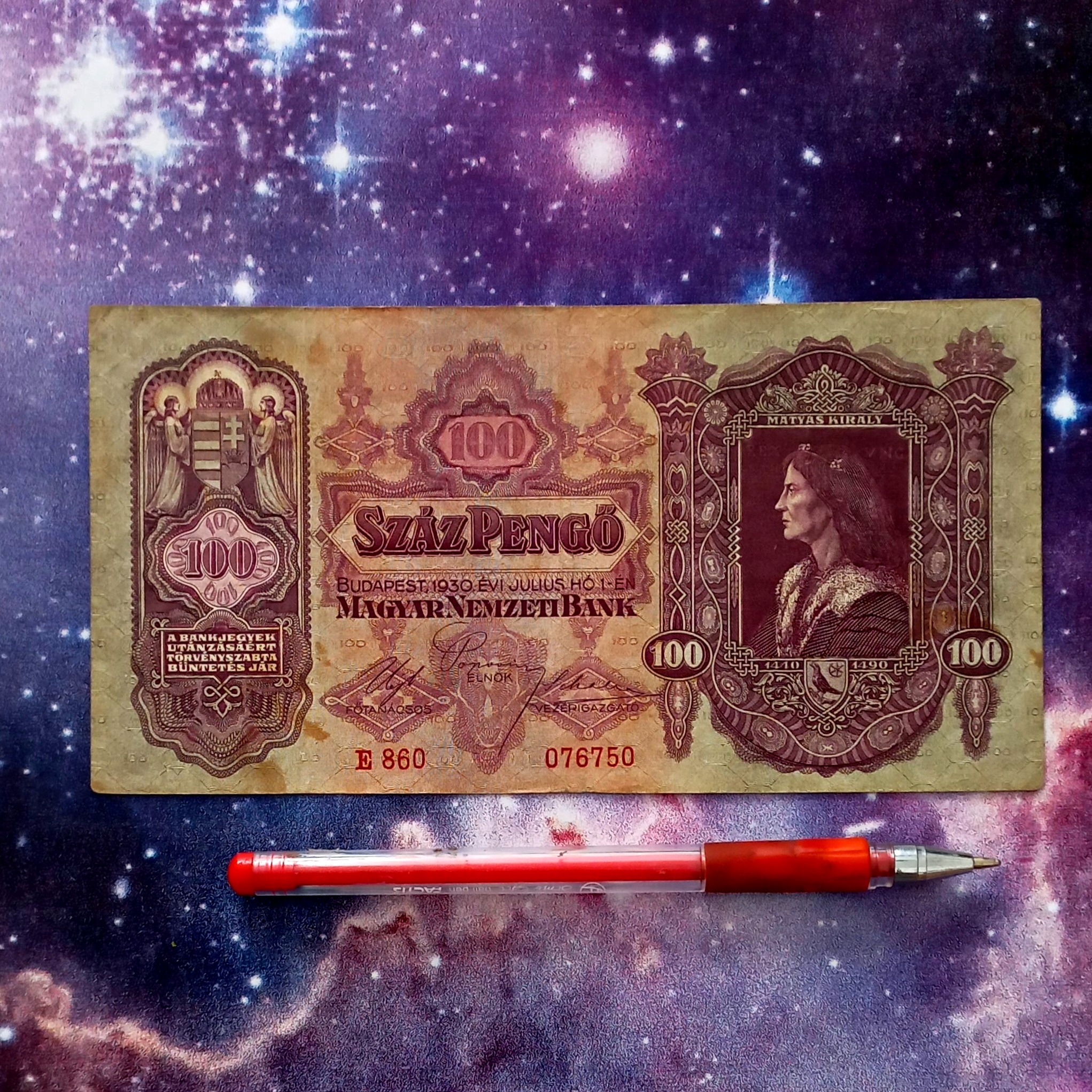 اسکناس 100 پنگو 1930 مجارستان