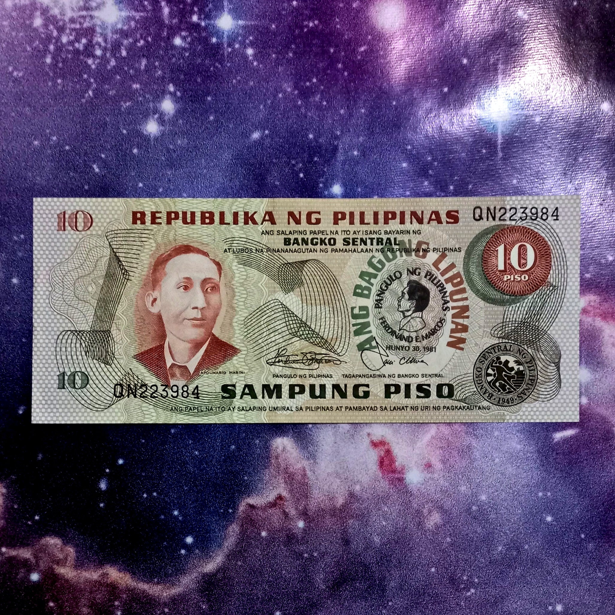 اسکناس 10 پزو فیلیپن