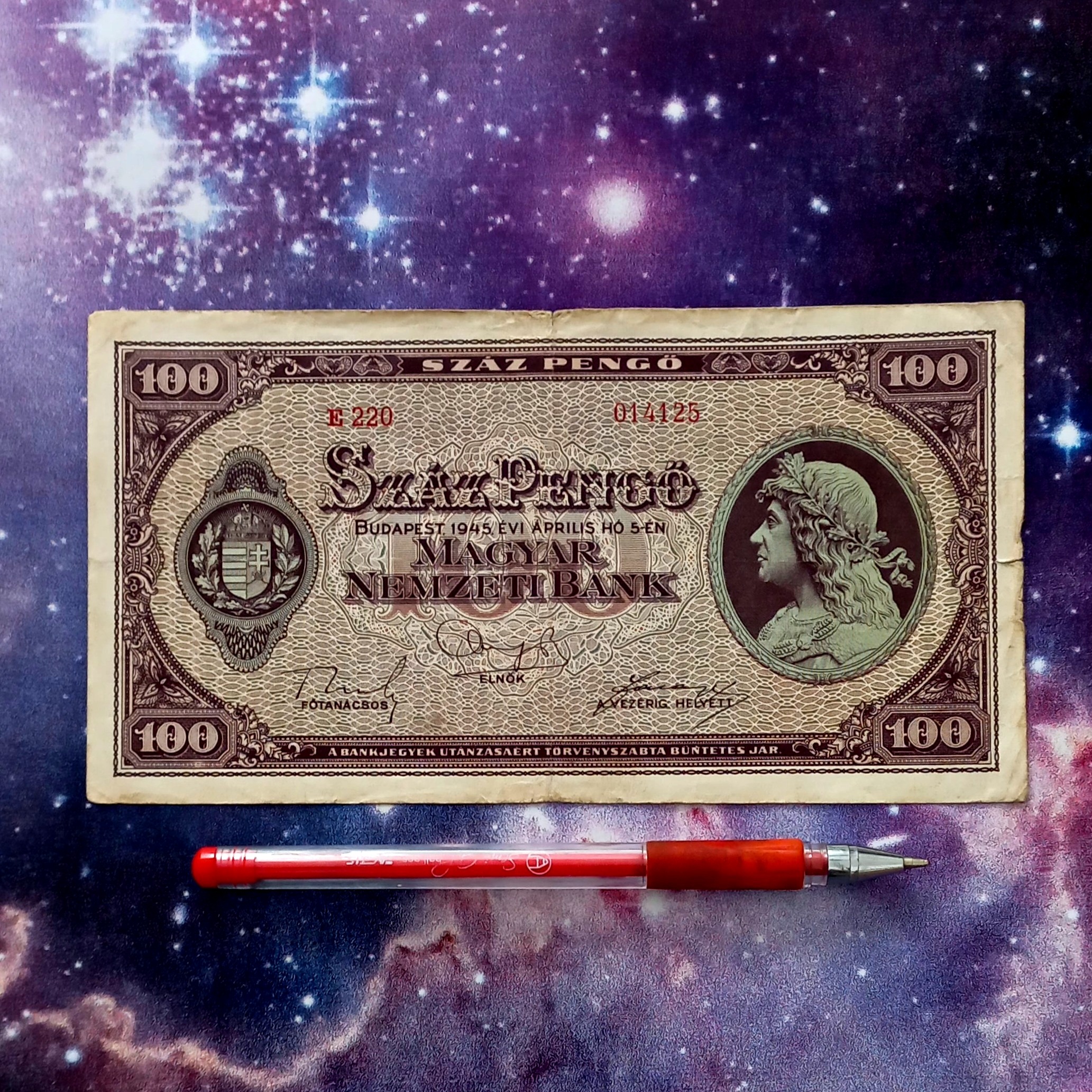 اسکناس 100 پنگو مجارستان