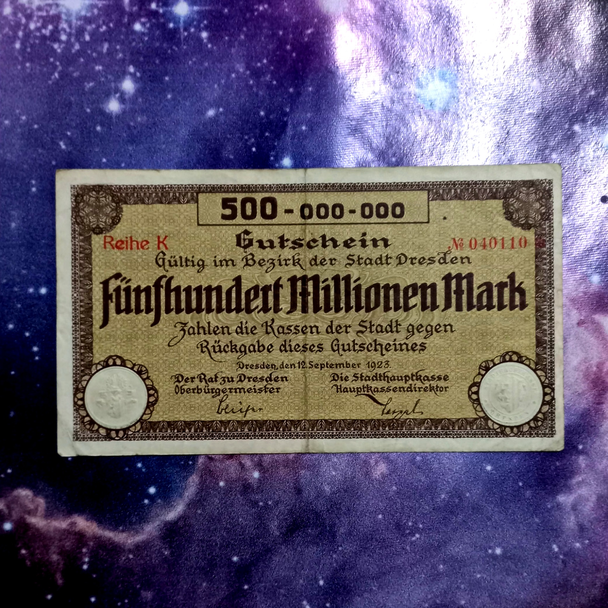 اسکناس 500 ملیون مارک 1923 آلمان