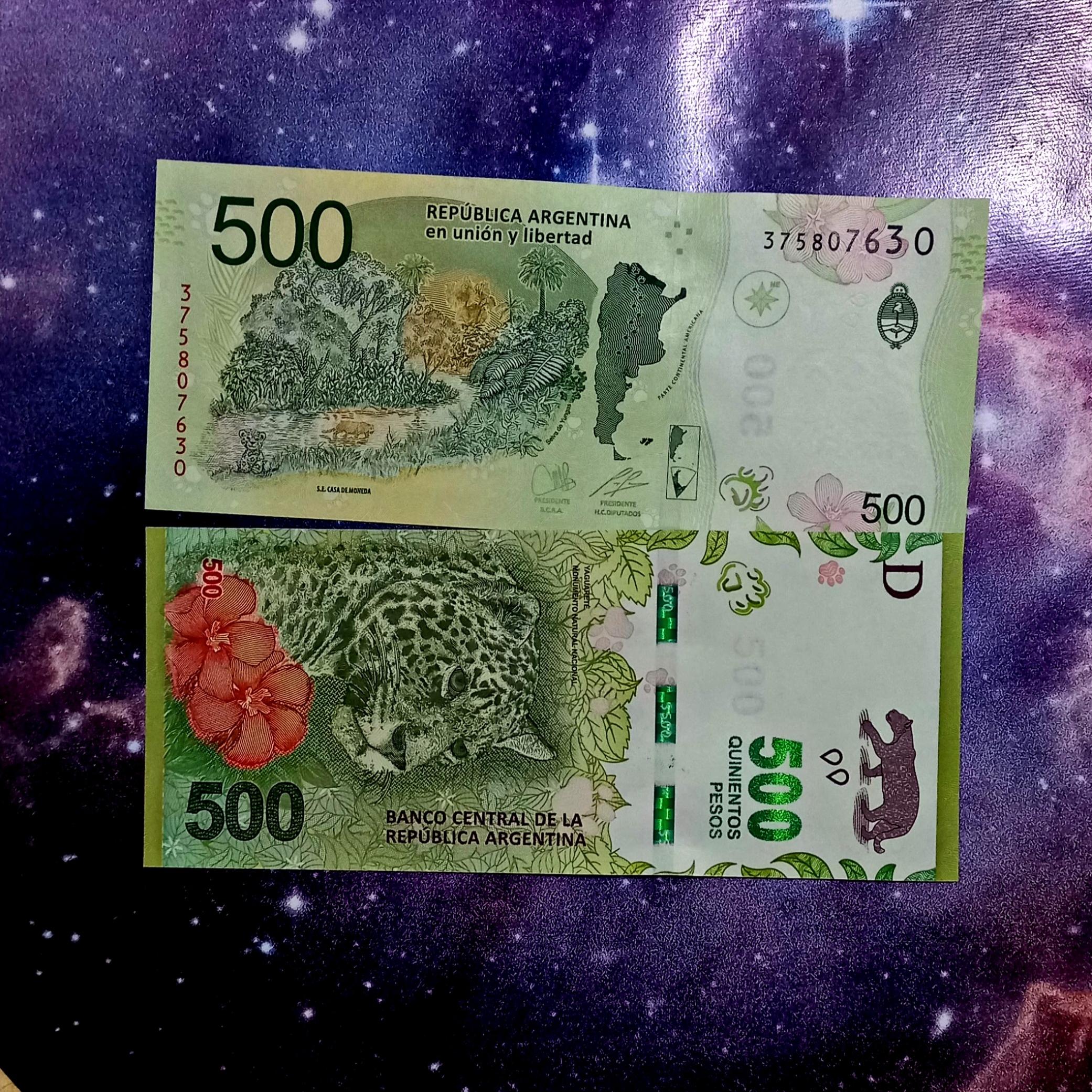 اسکناس 500 پزو آرژانتین