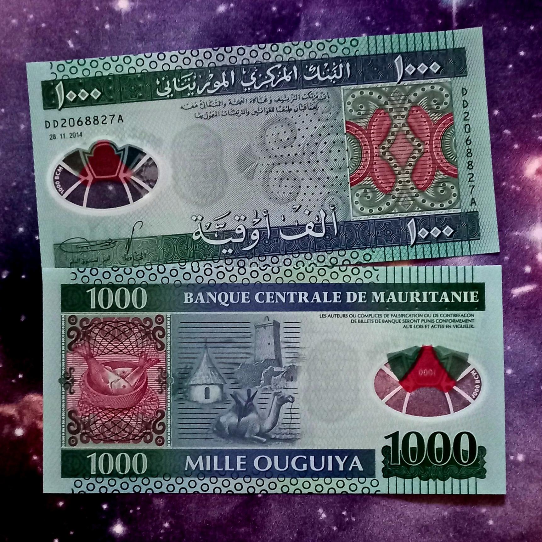 اسکناس 1000 اوقیه پلیمری موریتانی