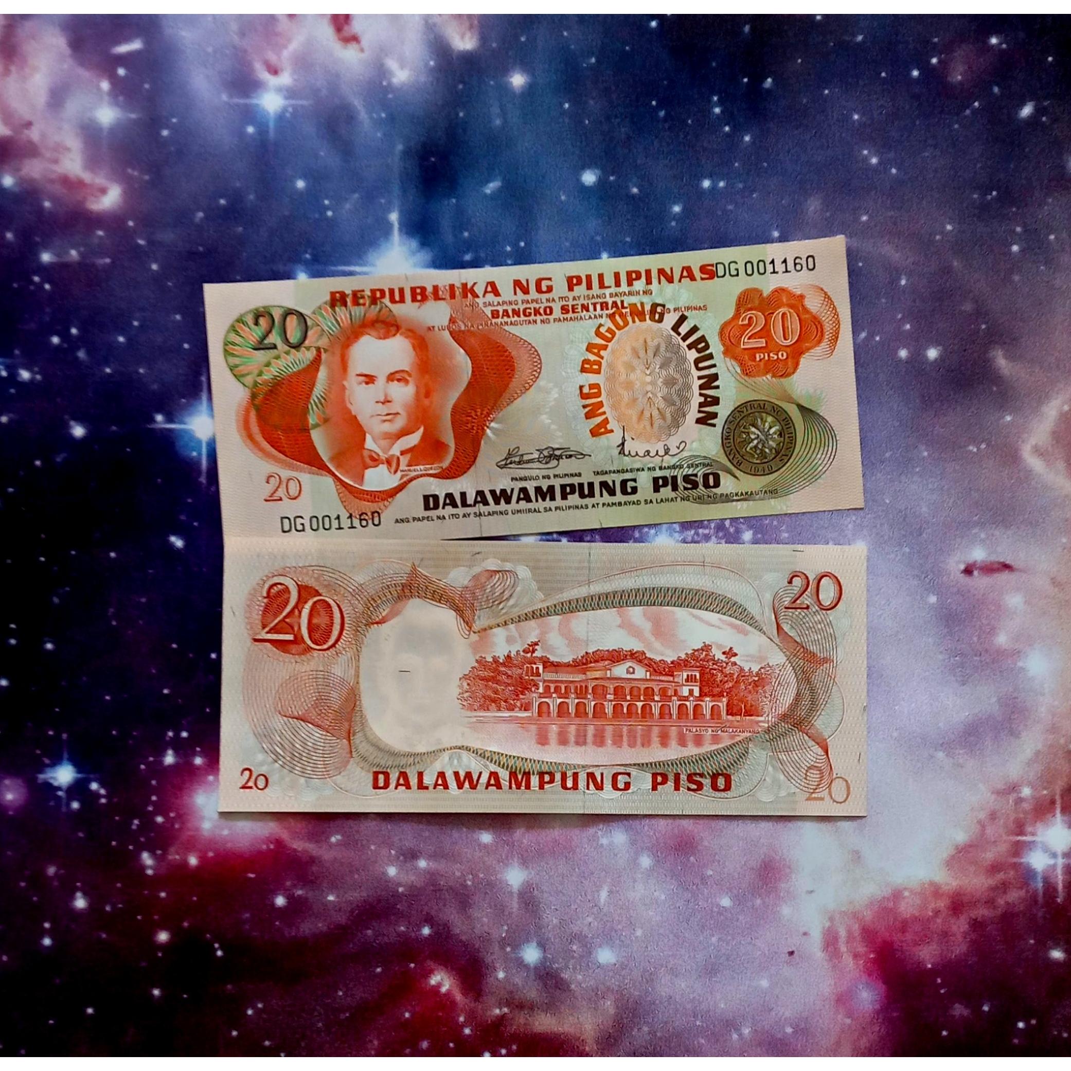 اسکناس 20 پزو فیلیپین