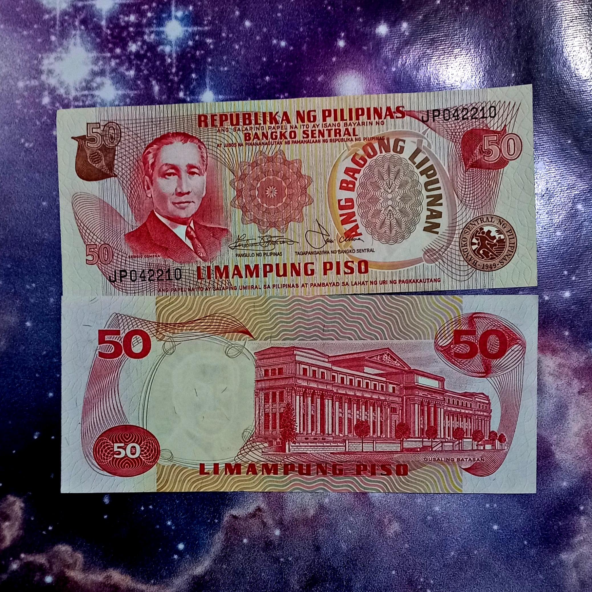 اسکناس 50 پزو فیلیپین