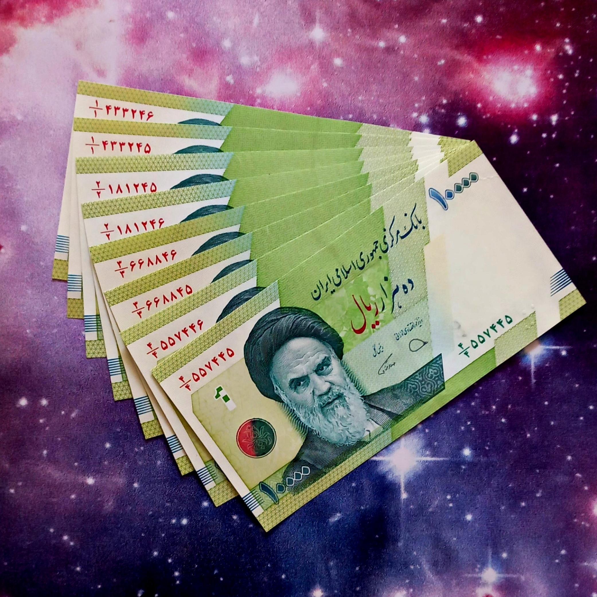 ست چهارجفتی هزار تومنی حافظیه کسر همسان متوالی