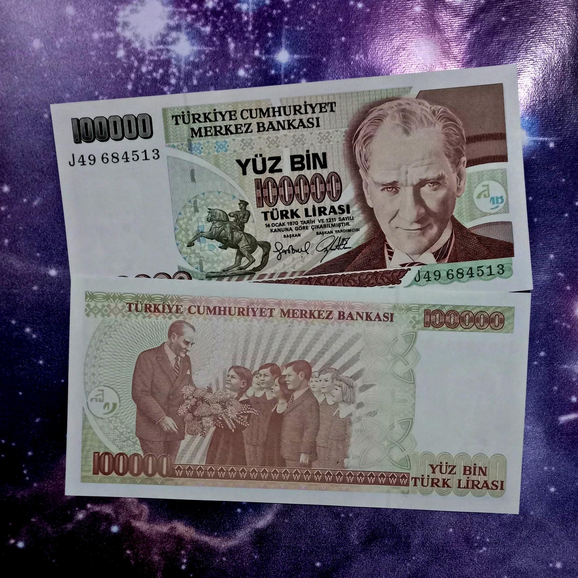 اسکناس 10000 لیر قدیم ترکیه