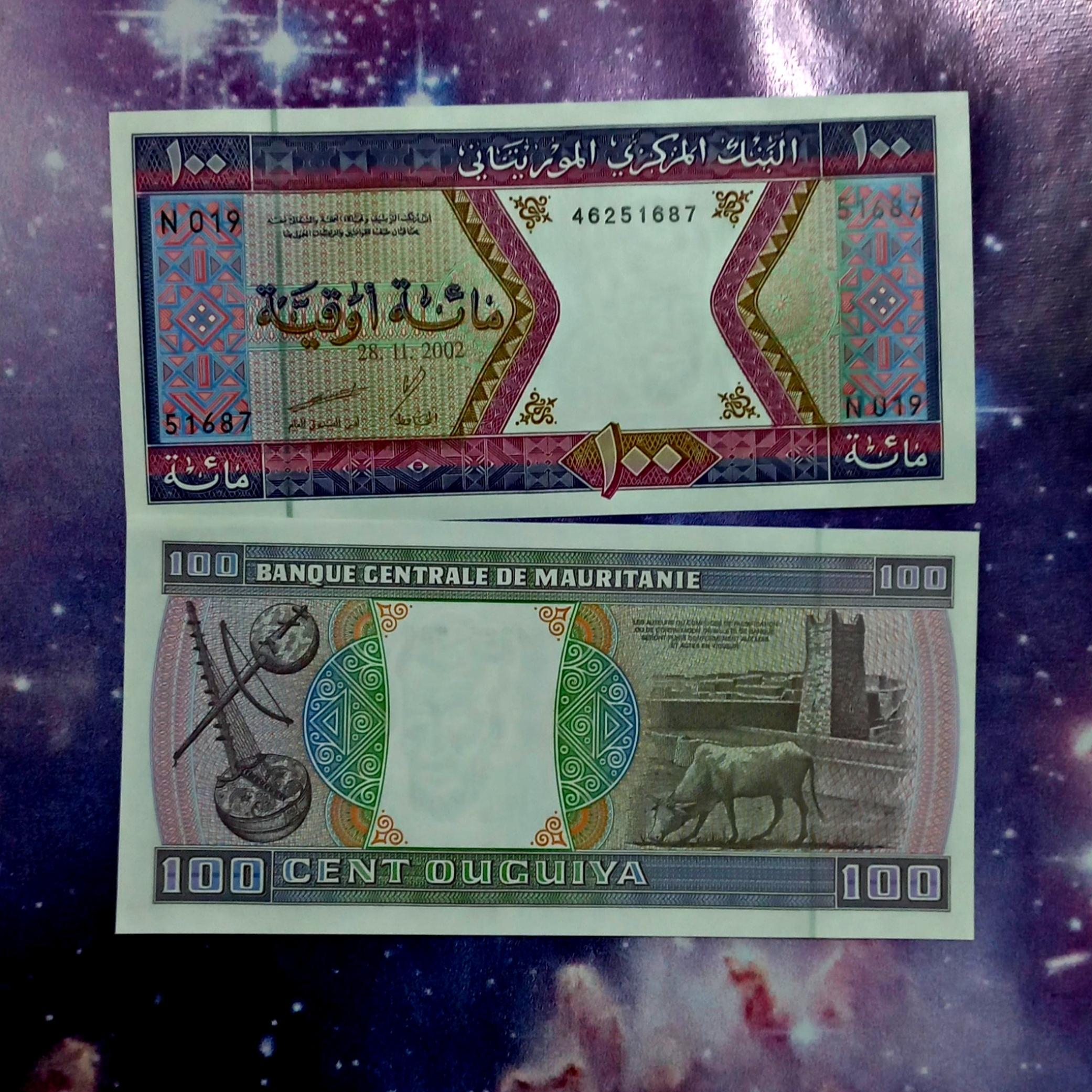 اسکناس 100 اوقیه موریتانی