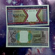 اسکناس