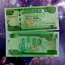 اسکناس