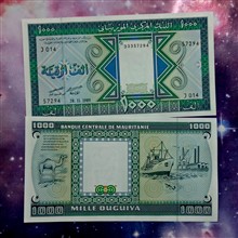اسکناس
