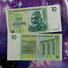 اسکناس