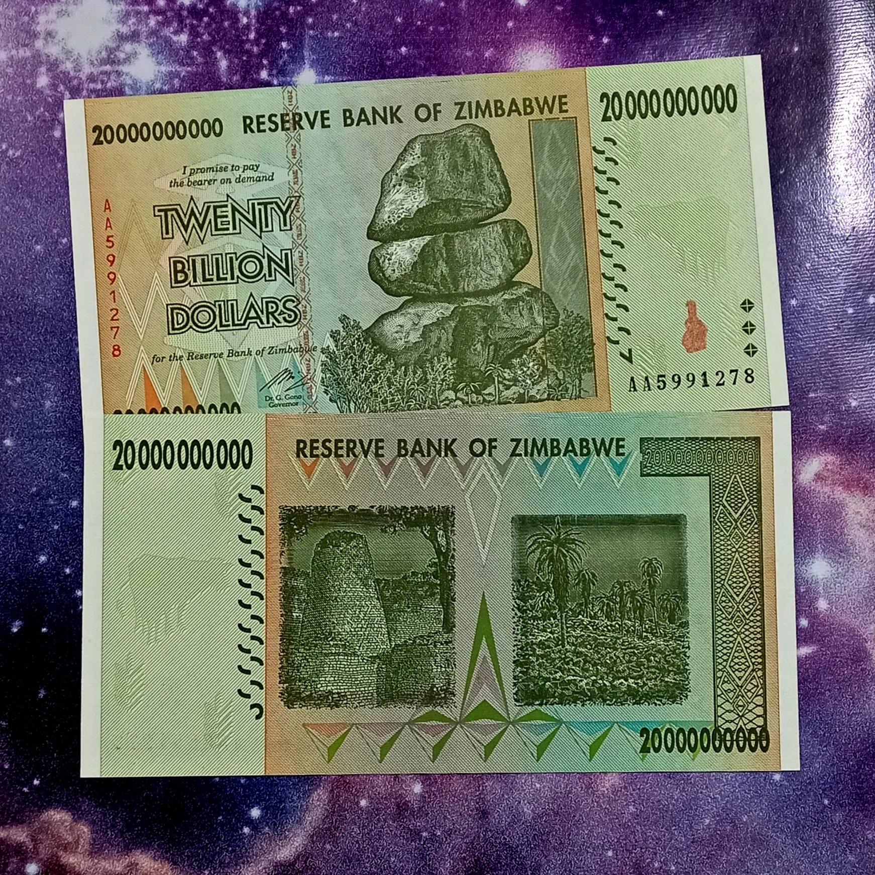اسکناس 20000000000 دلار زیمبابوه