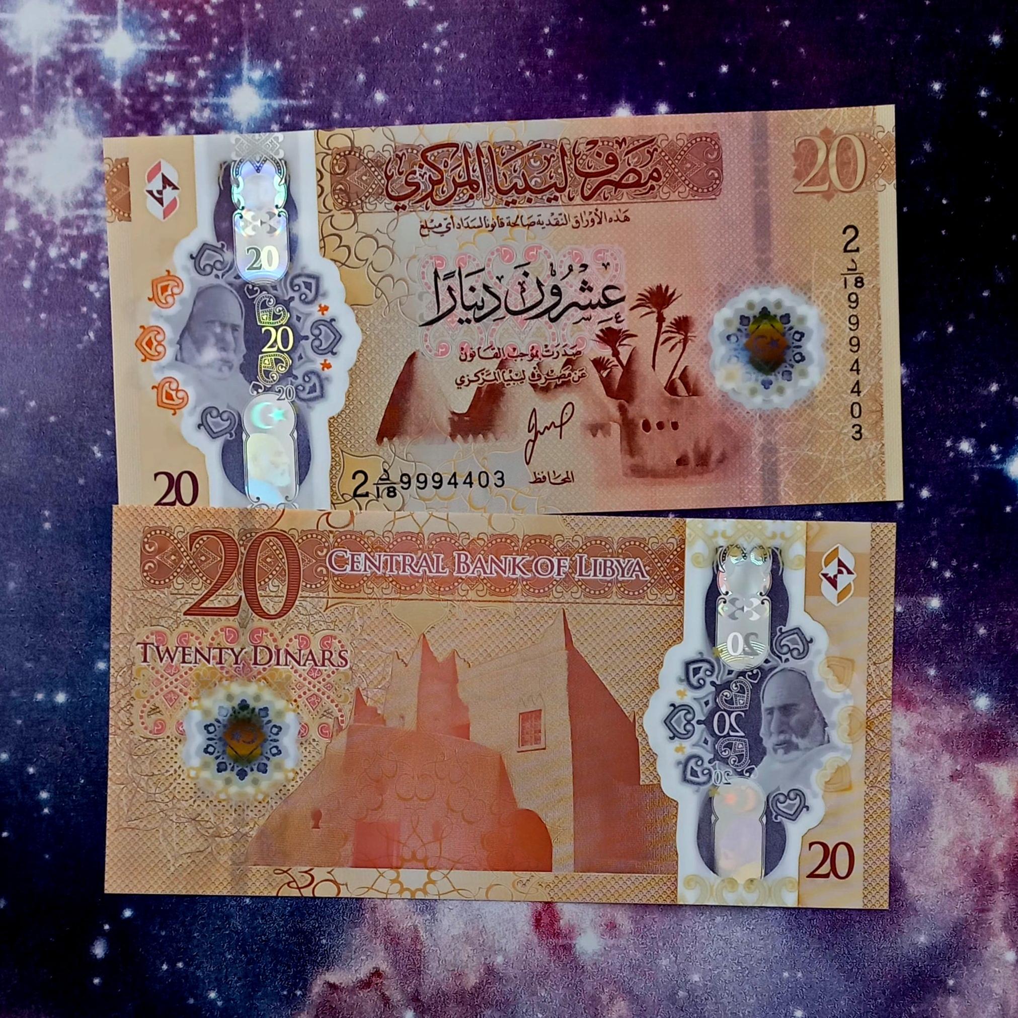 اسکناس 20 دینار پلیمری لیبی