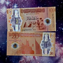 اسکناس